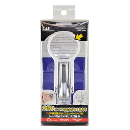 KAI Classic Magnifying Nail Clipper
