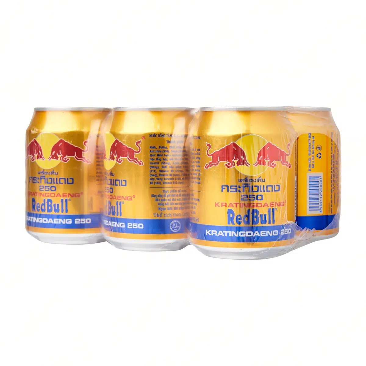 REDBULL 24*250ML (1 CARTON)_1