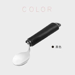 Our Obligation Anti-Flip Rotating Spoon