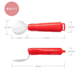 Our Obligation Anti-Flip Rotating Spoon