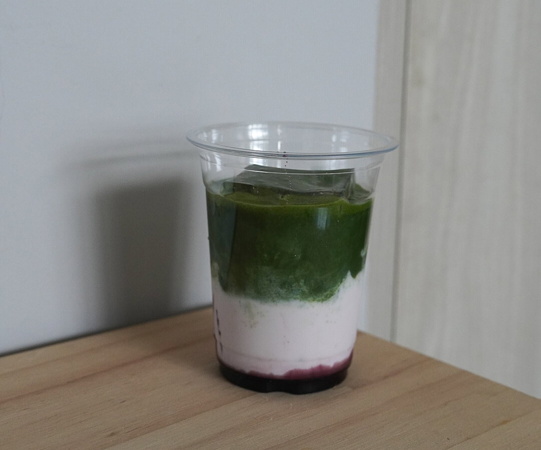 🍇Kyoto Grape Matcha Latte _0