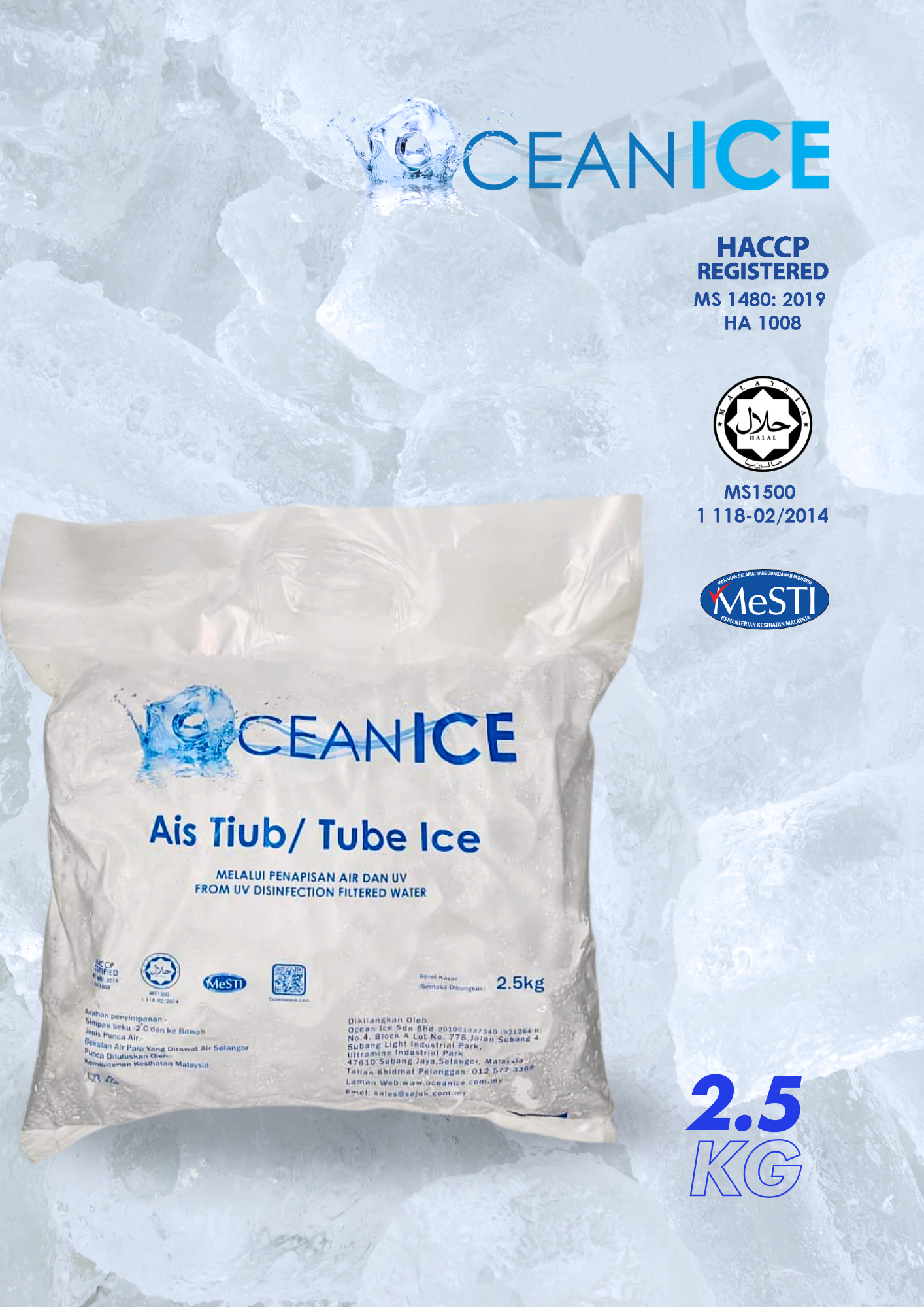 Tube Ice Mini Pack