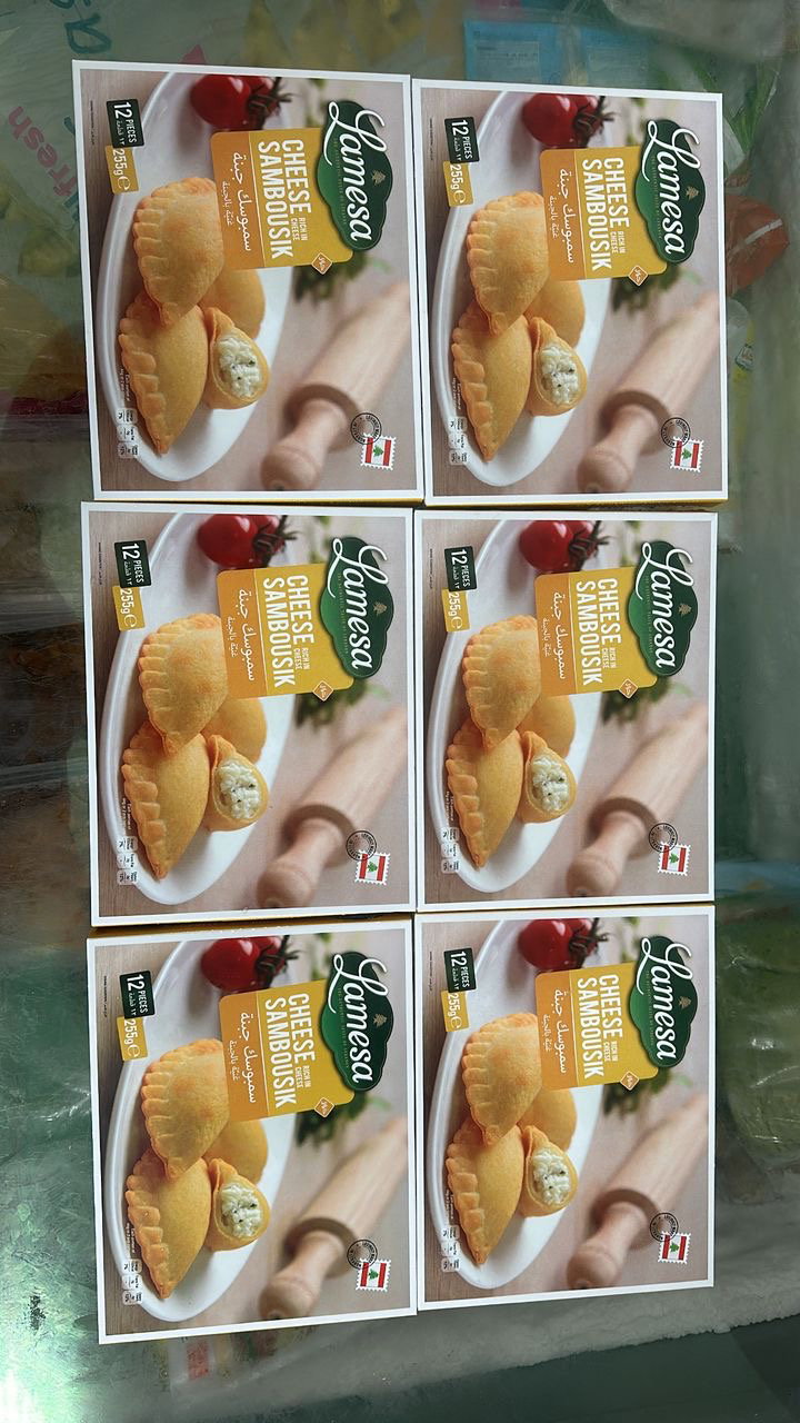 MPS80- Lamesa Sambousik cheese سمبوسك جبنة