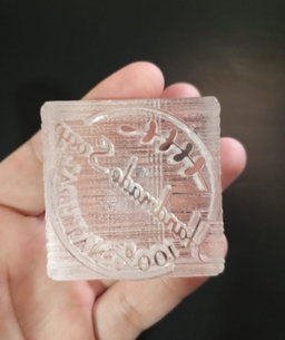 Sello personalizado para jabon. 