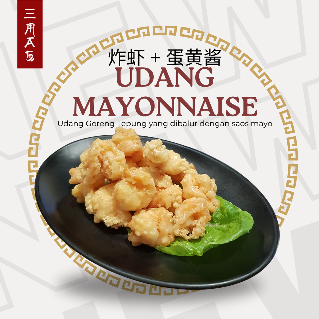 Udang Mayo