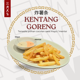 Kentang Goreng