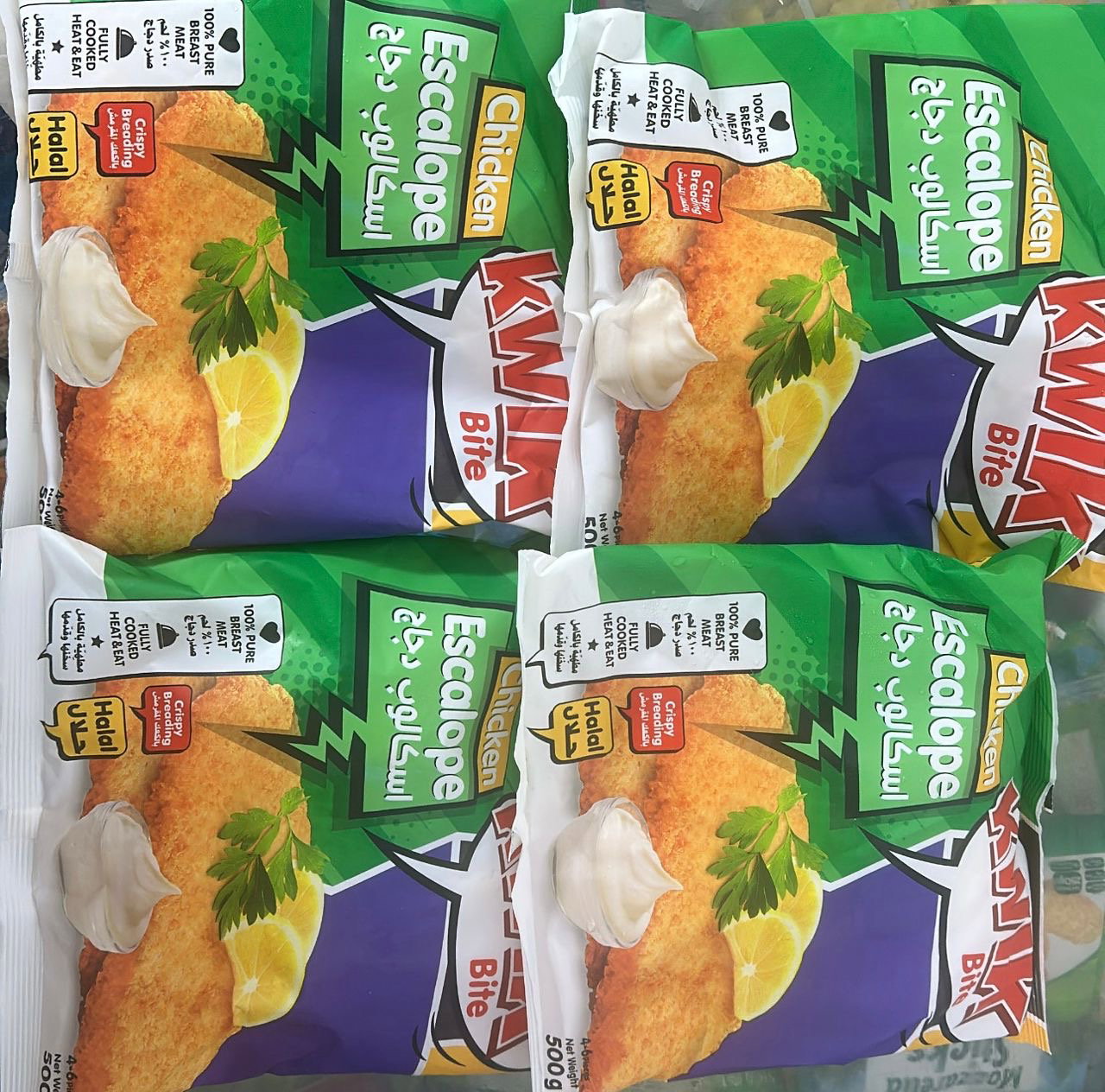 MPS82- Kwik bite Chicken Escalope 500g_0