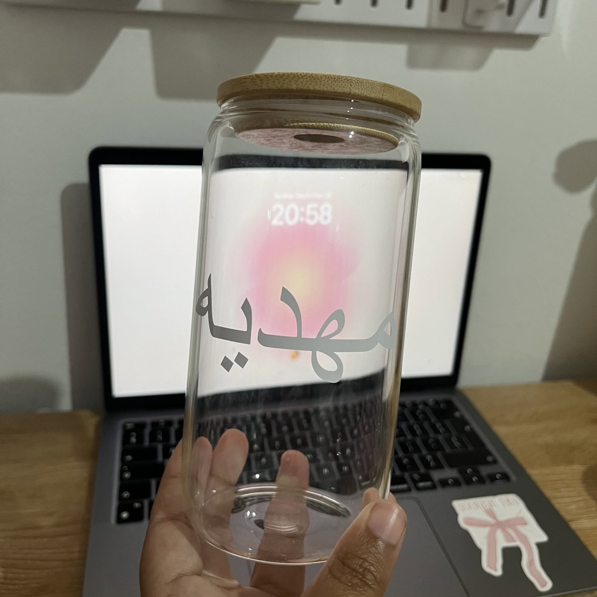 Arabic Name Cup_1