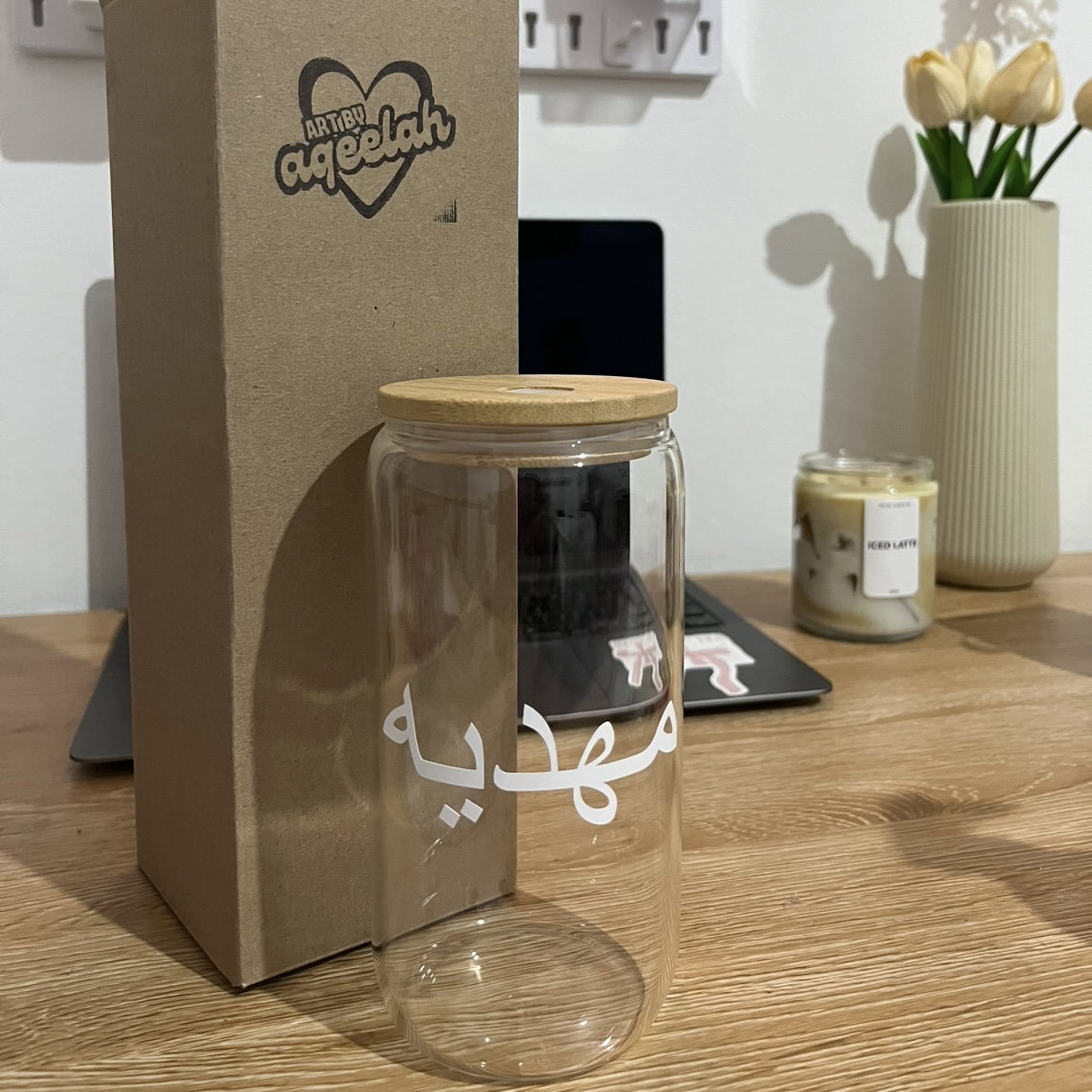 Arabic Name Cup_0