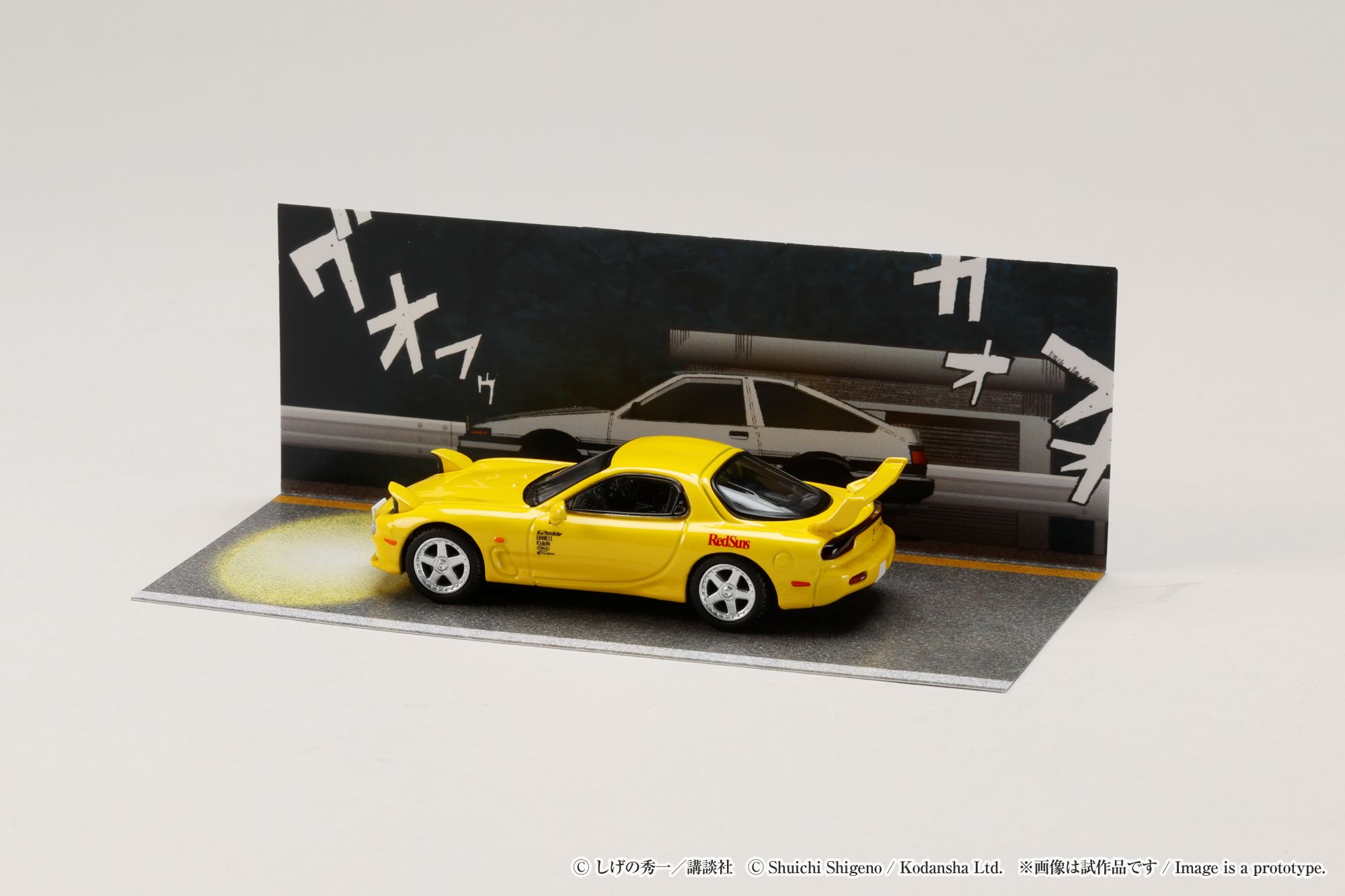 HOBBY JAPAN MODEL 1/64 MAZDA RX-7 (FD3S) RED SUNS / INITIAL-D KEISUKE TAKAHASHI VS TAKUMI FUJIWARA_6