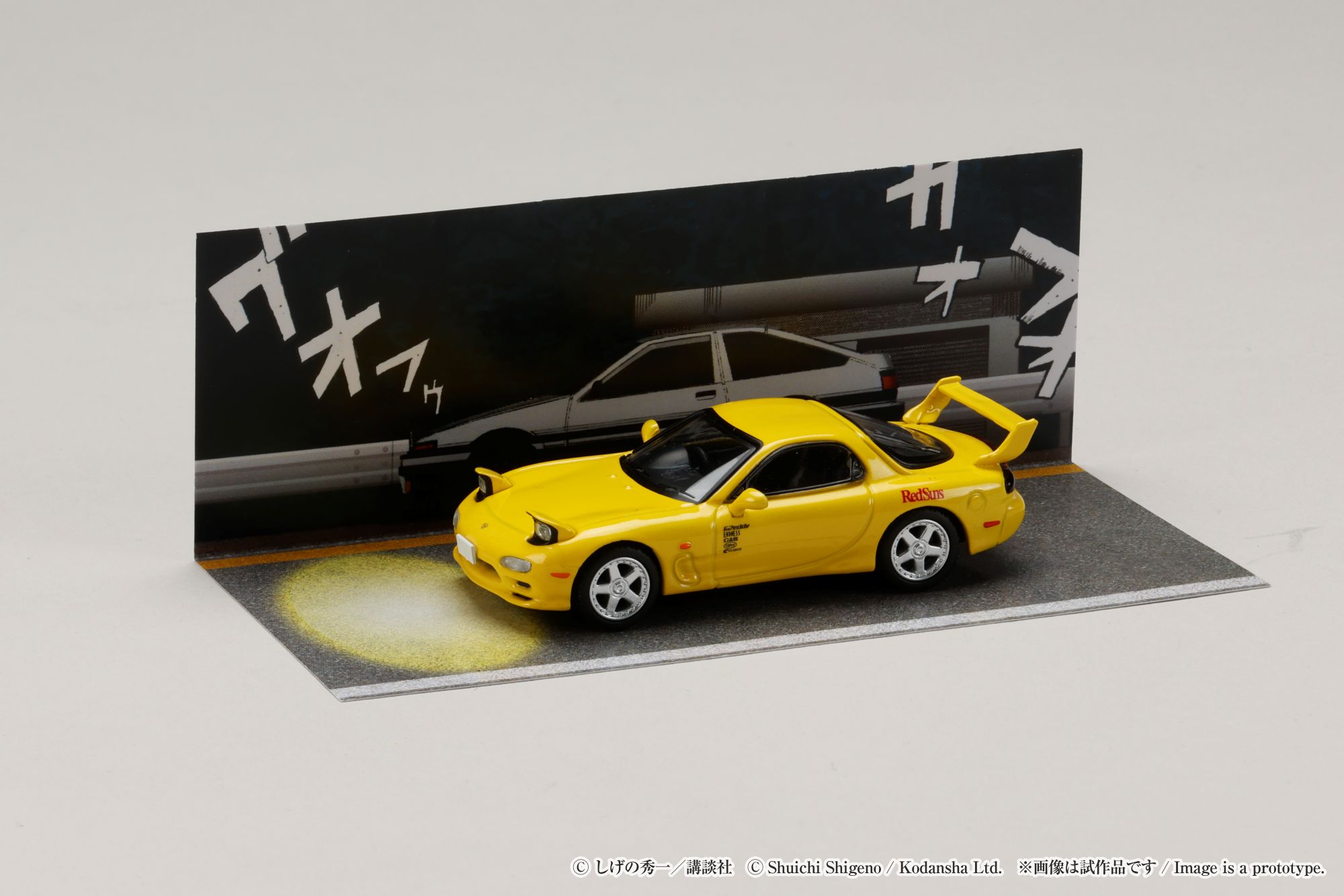 HOBBY JAPAN MODEL 1/64 MAZDA RX-7 (FD3S) RED SUNS / INITIAL-D KEISUKE TAKAHASHI VS TAKUMI FUJIWARA_7