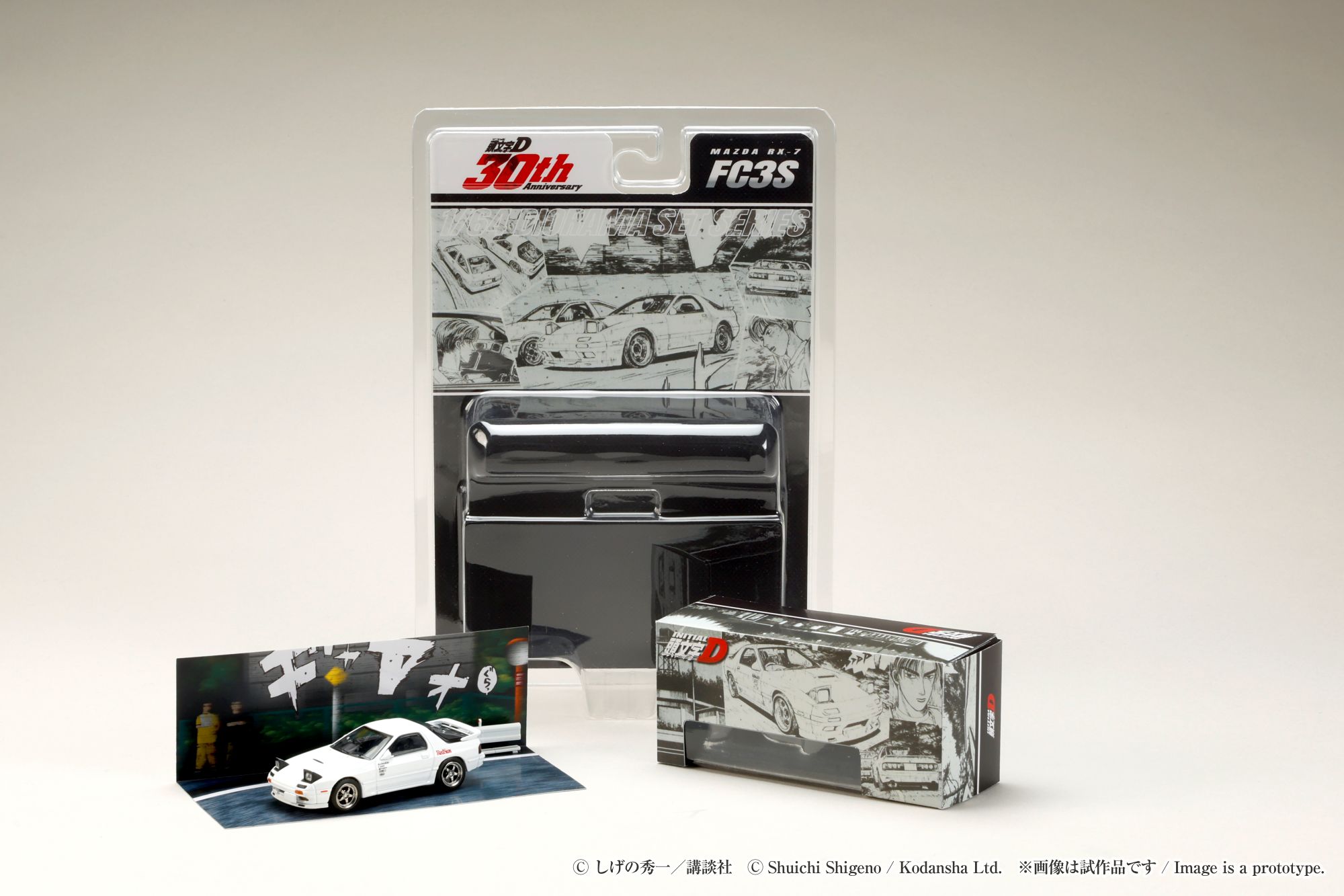 HOBBY JAPAN MODEL 1/64 MAZDA RX-7 (FC3S) RED SUNS / INITIAL-D RYOSUKE TAKAHASHI VS TAKUMI FUJIWARA_2