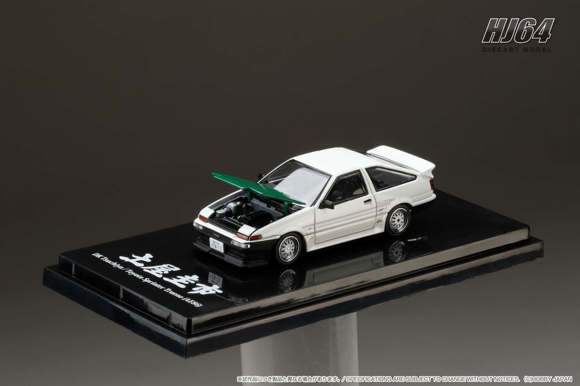 HOBBY JAPAN MODEL 1/64 TOYOTA SPRINTER TRUENO (AE86) / DORI DORI MESH WHEEL - DRIFT KING_9