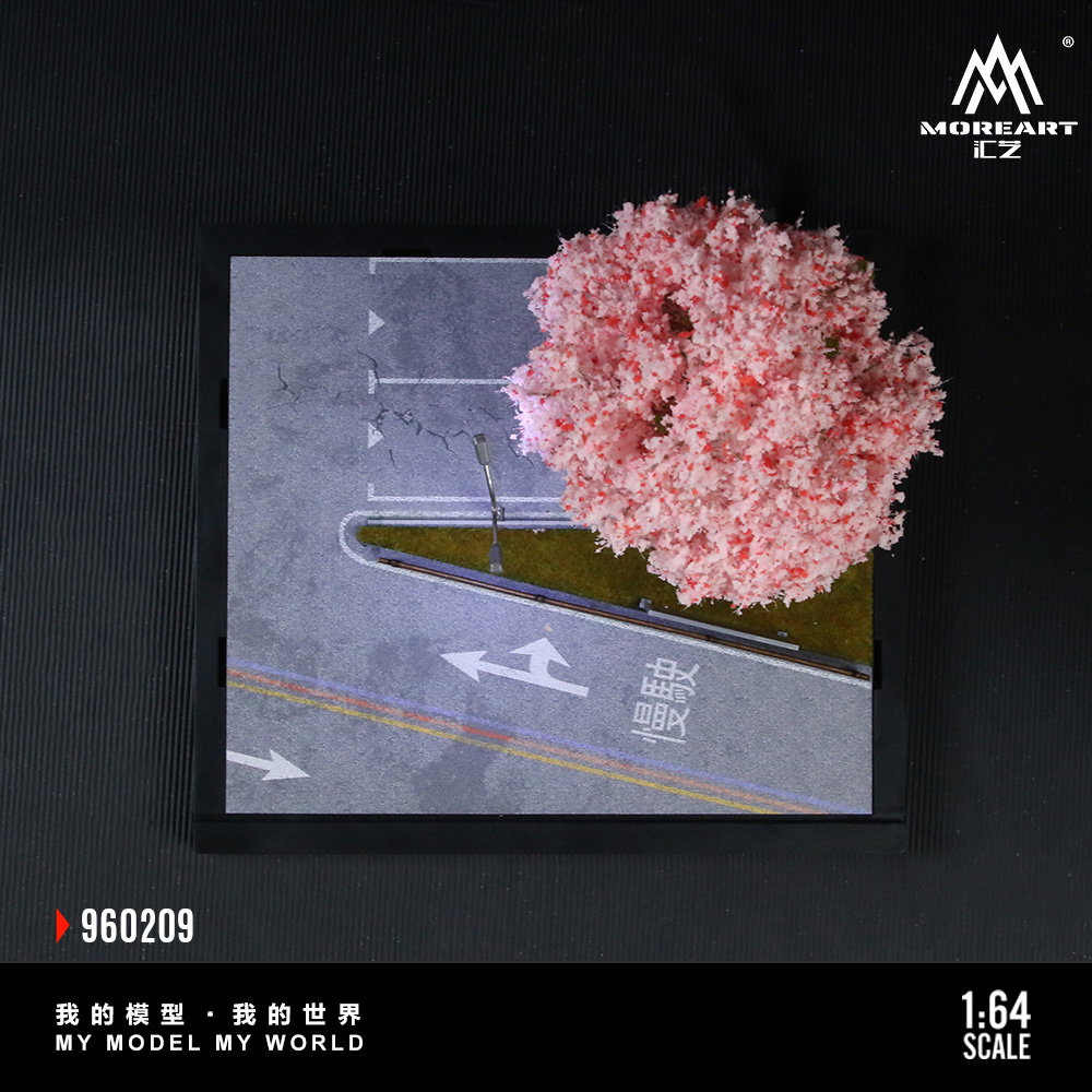 MOREART DIORAMA MODEL 1/64 STREET SCENE - SERIES 9_1