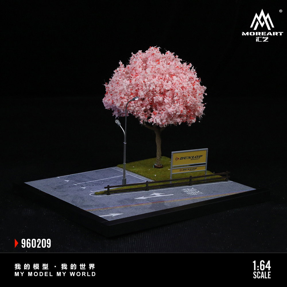MOREART DIORAMA MODEL 1/64 STREET SCENE - SERIES 9_2