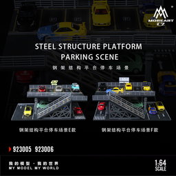 MOREART DIORAMA MODEL 1/64 CAR PARK PLATFORM STRUCTURE