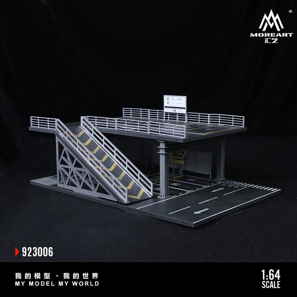 MOREART DIORAMA MODEL 1/64 CAR PARK PLATFORM STRUCTURE_2