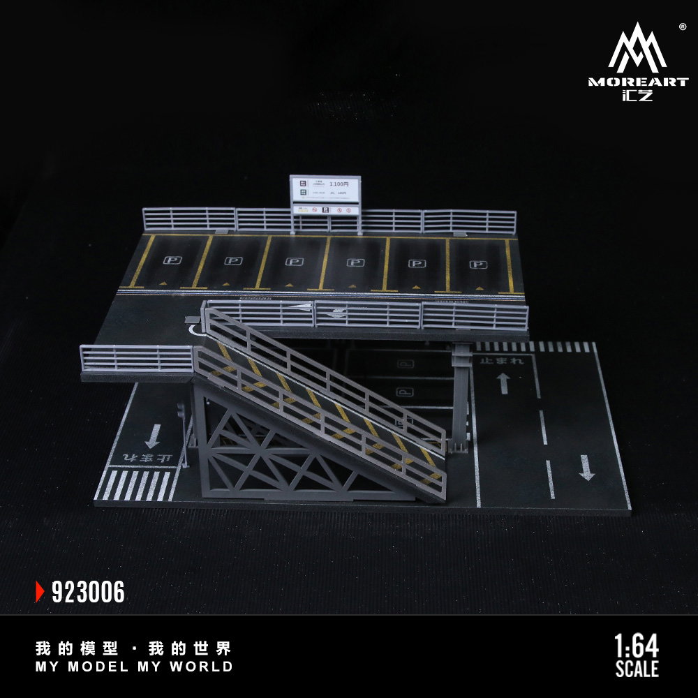 MOREART DIORAMA MODEL 1/64 CAR PARK PLATFORM STRUCTURE_3