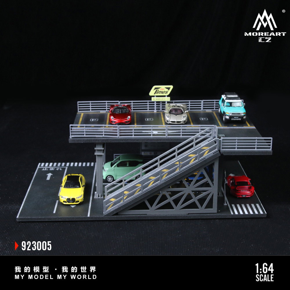 MOREART DIORAMA MODEL 1/64 CAR PARK PLATFORM STRUCTURE_4