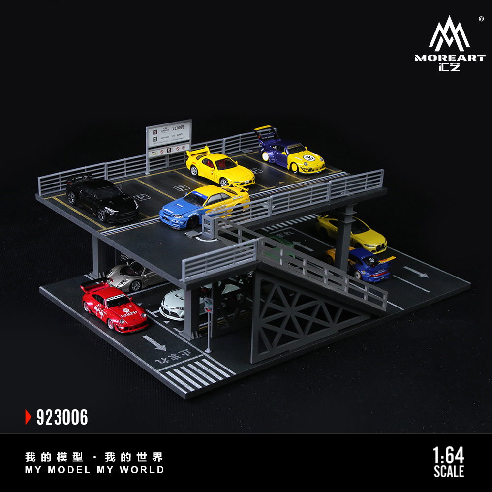 MOREART DIORAMA MODEL 1/64 CAR PARK PLATFORM STRUCTURE_5