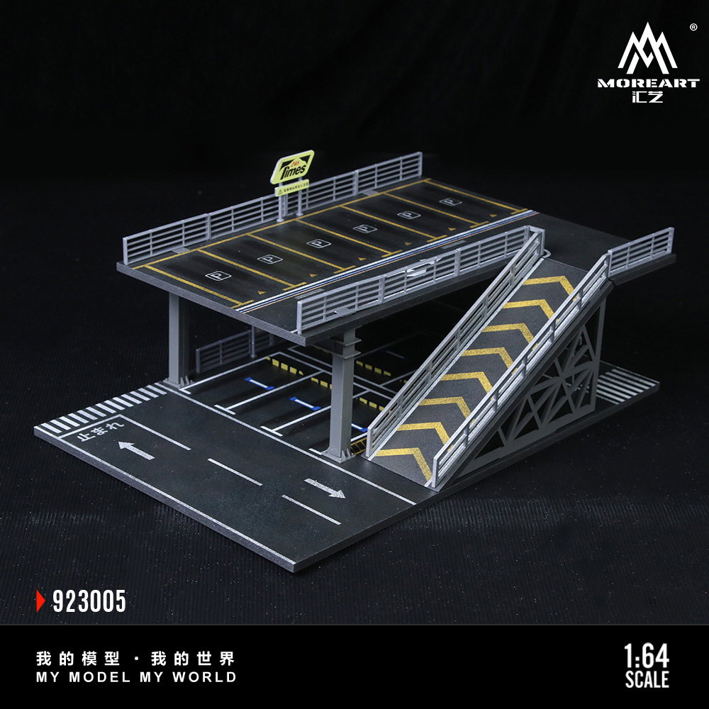 MOREART DIORAMA MODEL 1/64 CAR PARK PLATFORM STRUCTURE_7