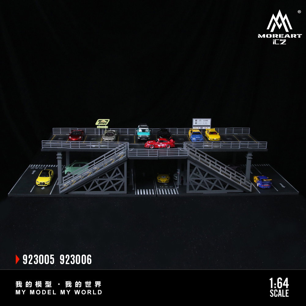 MOREART DIORAMA MODEL 1/64 CAR PARK PLATFORM STRUCTURE_11