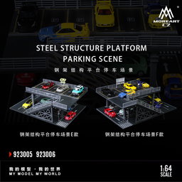 MOREART DIORAMA MODEL 1/64 CAR PARK PLATFORM STRUCTURE