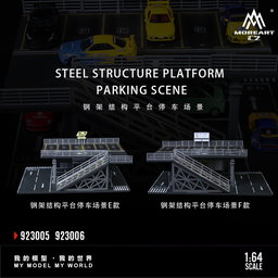 MOREART DIORAMA MODEL 1/64 CAR PARK PLATFORM STRUCTURE