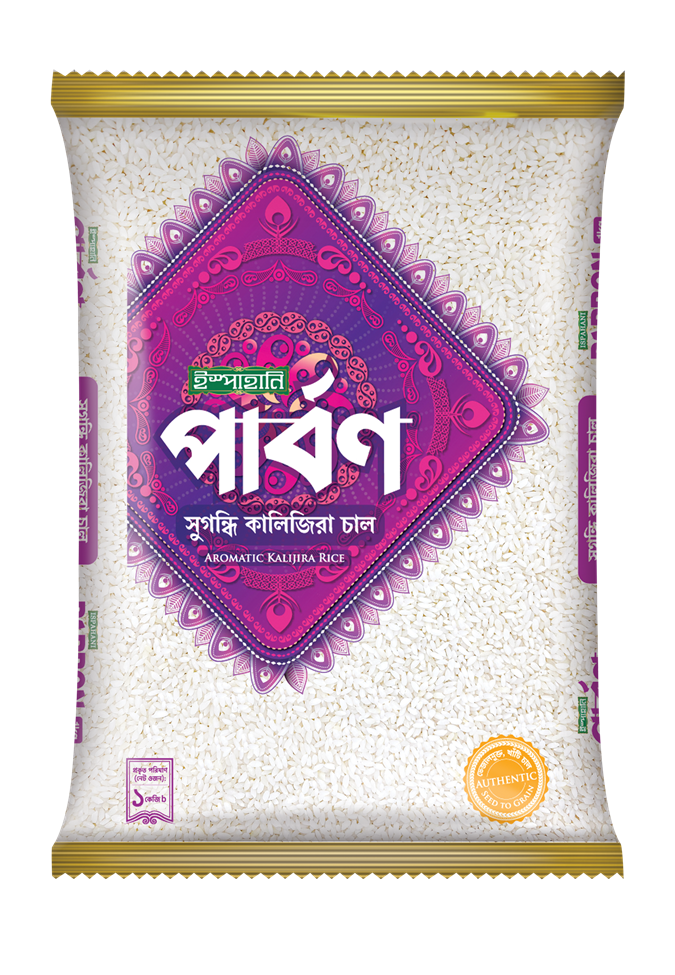 Parbon Aromatic Kalijira Rice_0