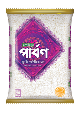 Parbon Aromatic Kalijira Rice