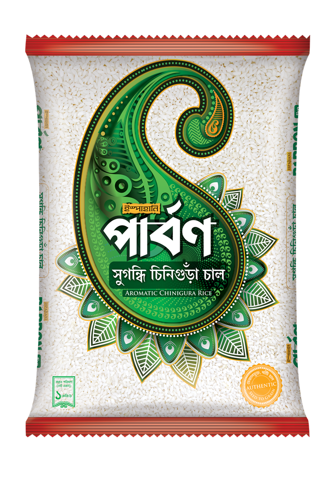 Parbon Aromatic Chinigura Rice