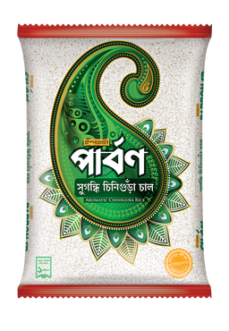 Parbon Aromatic Chinigura Rice