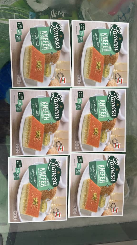MPS87- Cheese Knefeh Lamesa كنافة بالجبن