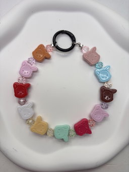 Customisable hp chain / bag chain