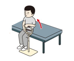 LUNDAL Standing Support Handle