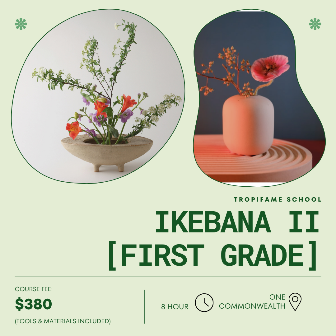 (UTAP) Ikebana II [First Grade] - 25 Aug 2026