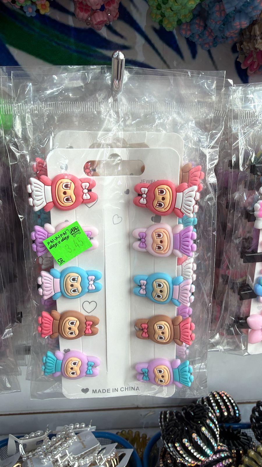 Labubu hair clip set _1