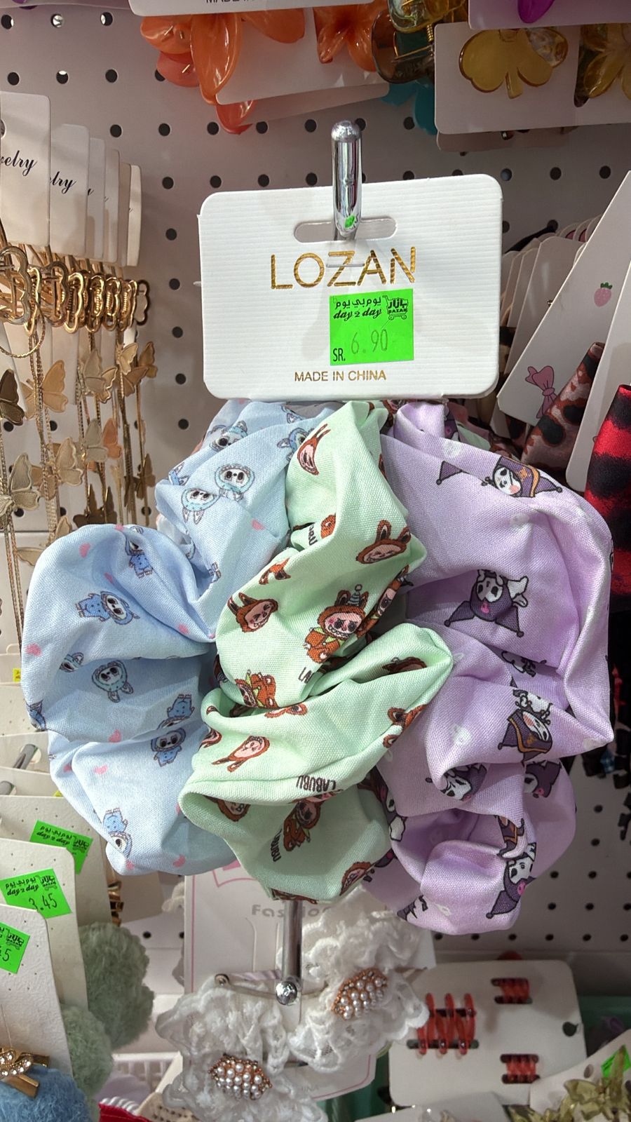 3 piece labubu scrunchies