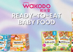 Wakado Ready Food Pouch
