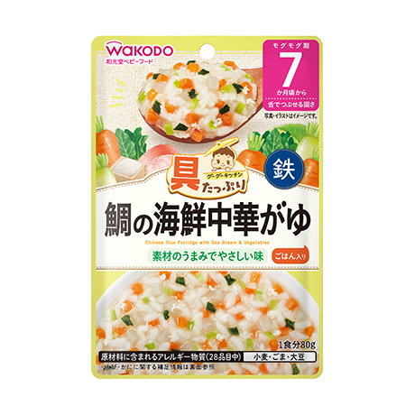 Chinese Rice Porridge with Sea Bream & Vegetable (7m+)