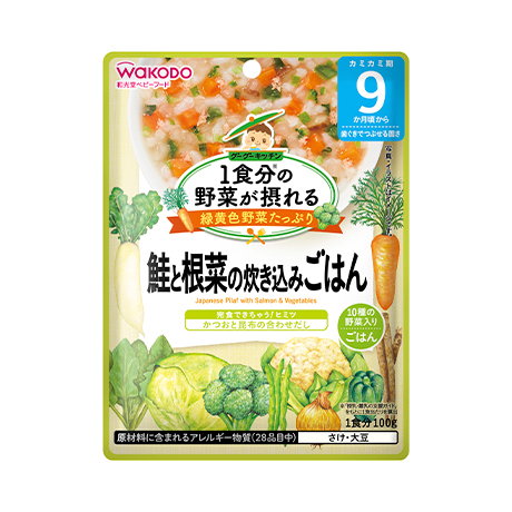 Japanese Pilaf with Salmon & Vegetables (9m+)