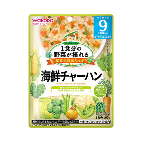 Seafood Fried Rice with Vegetables (9m+)_0