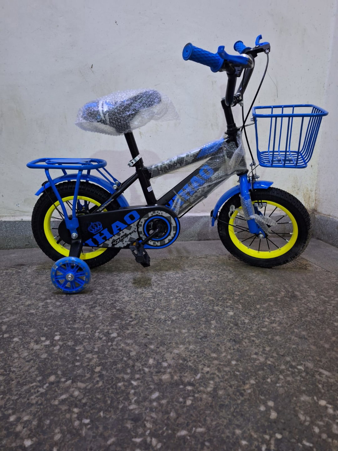 Kids Trainer Bikes