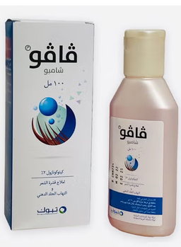 Vavo 2% Ketoconazole Shampoo
