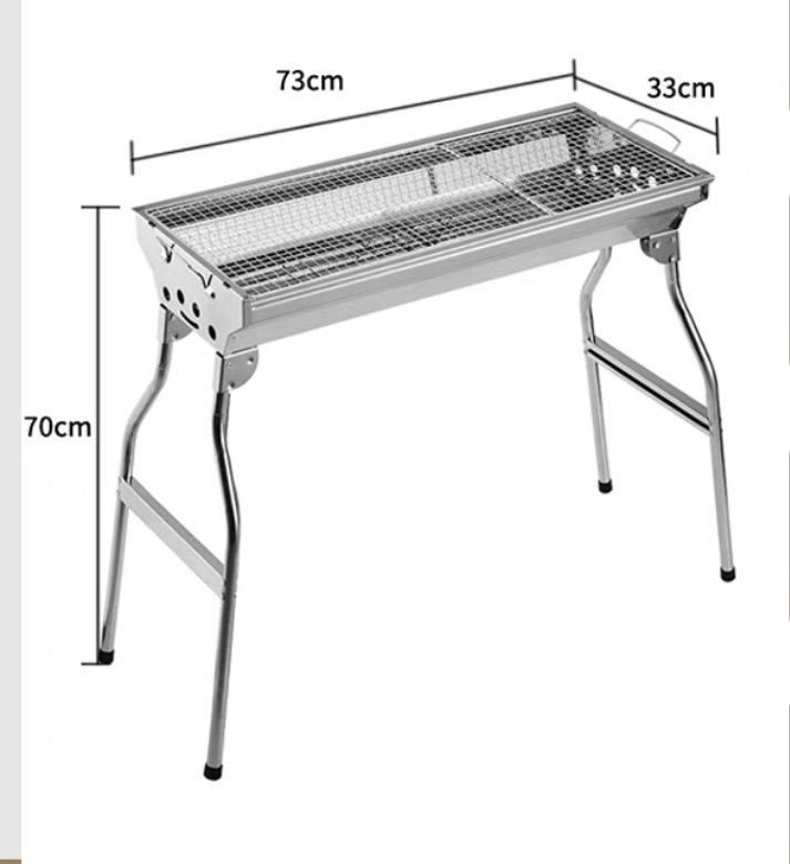 Bbq Pit 