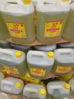 Cooking Oil/5Lt