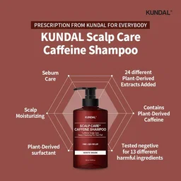 KUNDAL Cherry Blossom Caffeine Shampoo