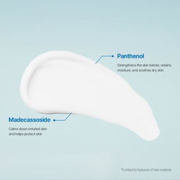 Etude House SoonJung 2x Barrier Intensive Cream