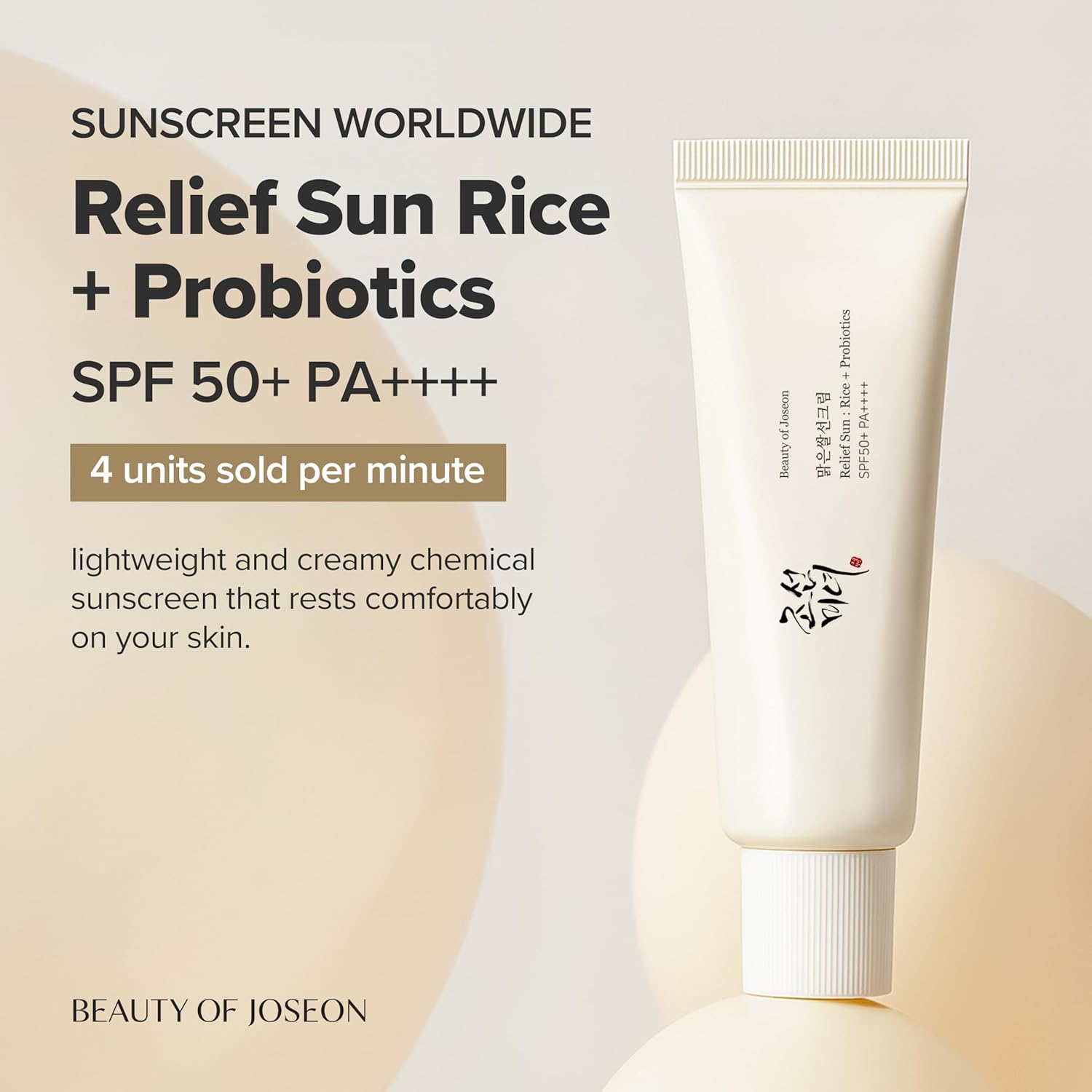 Beauty of Joseon Relief Sun Rice + Probiotics SPF50+_1