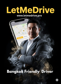 Book Now